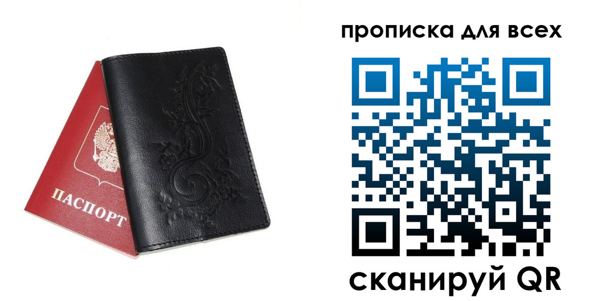 форма 3 в Новокуйбышевске